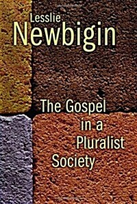 [중고] The Gospel in a Pluralist Society (Paperback)