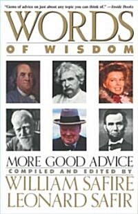 Words of Wisdom (Paperback)
