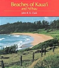 Beaches of Kauai and Niihau (Paperback)