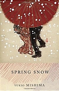 Spring Snow: The Sea of Fertility, 1 (Paperback)