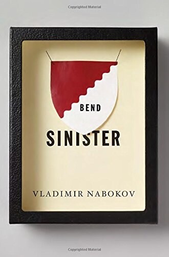 Bend Sinister (Paperback, Reissue)