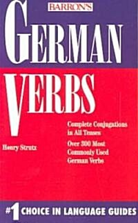 German Verbs (Paperback)