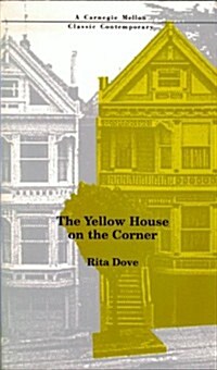The Yellow House on the Corner (Paperback, 2)