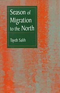 Season of Migration to the North (Paperback, Reprint)