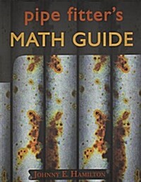 Pipe Fitters Math Guide (Paperback)