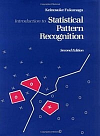 [중고] Introduction to Statistical Pattern Recognition (Hardcover, 2, Revised)