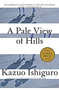 A Pale View of Hills (Paperback)