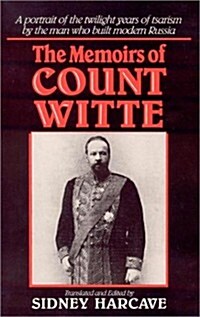 The Memoirs of Count Witte (Hardcover)