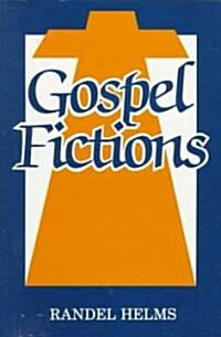 Gospel Fictions (Paperback, Revised)