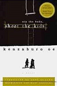 Nip the Buds, Shoot the Kids (Paperback)