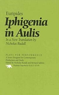 Iphigenia in Aulis (Paperback)