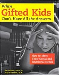 When Gifted Kids Dont Have All the Answers (Paperback)