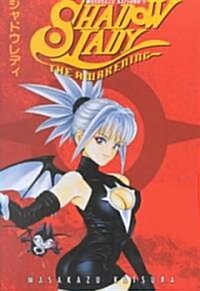 Masakazu Katsuras Shadow Lady (Paperback, GPH)