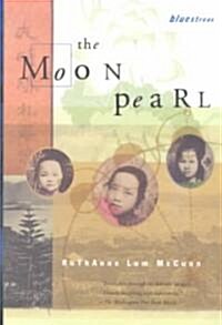 The Moon Pearl (Paperback)