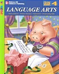 Language Arts (Paperback, Workbook)