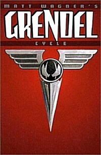 Grendel Cycle (Paperback)
