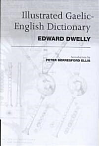 Gaelic-English Dictionary (Hardcover, Illustrated)