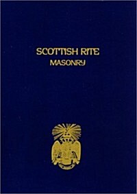 Scottish Rite Masonry Vol.1 Paperback (Paperback)