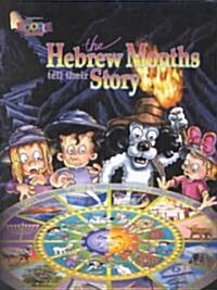 The Hebrew Months Tell Their Story (Hardcover)