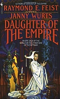 Daughter of the Empire (Mass Market Paperback, Reprint)