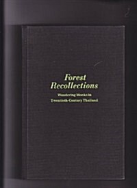 Kamala: Forest Recollections Paper (Hardcover)
