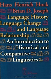 Language History, Language Change, and Language Relationship (Paperback)