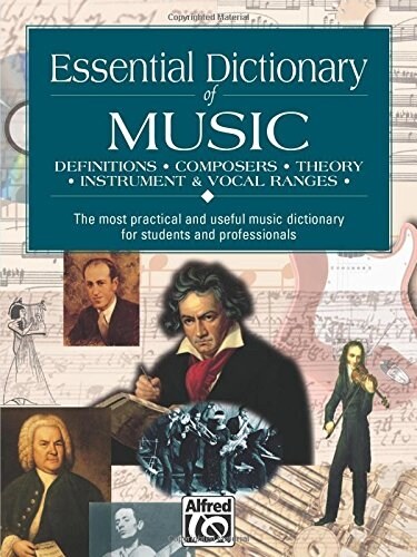 [중고] Essential Dictionary of Music (Paperback)