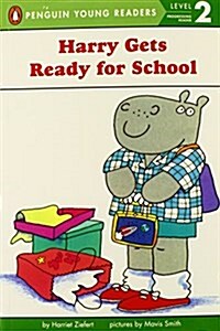 [중고] Harry Gets Ready for School (Mass Market Paperback)