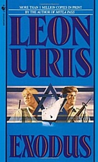 [중고] Exodus: A Novel of Israel (Mass Market Paperback)