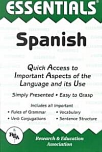 Spanish Essentials (Paperback)