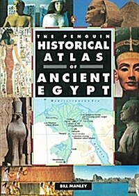 [중고] The Penguin Historical Atlas of Ancient Egypt (Paperback)