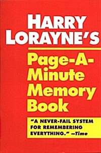 Harry Loraynes Page-A-Minute Memory Book (Paperback)