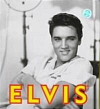 Elvis: Women, War, & the Plantation Legend (Hardcover)