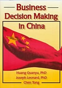 [중고] Business Decision Making in China (Paperback)