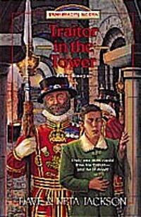 Traitor in the Tower (Paperback)