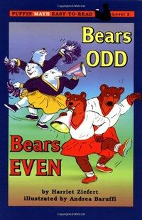 Bears odd, bears even