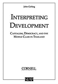 Interpreting Development (Paperback)
