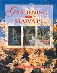 Gardening in Hawaii (Paperback)