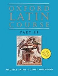 Oxford Latin Course (Paperback, 2)
