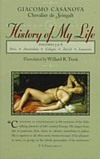 History of My Life, 5 (Revised) (Paperback, Revised)