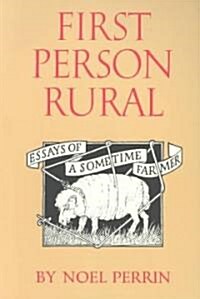 First Person Rural (Paperback, Reprint)