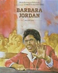 Barbara Jordan (Library)