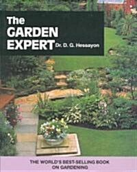 The Garden Expert (Paperback, Reissue)