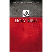 [중고] Ministry Pew Bible-NRSV (Paperback)