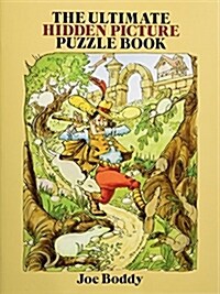 The Ultimate Hidden Picture Puzzle Book (Paperback)