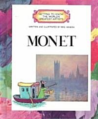 [중고] Monet (Library)
