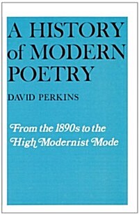 A History of Modern Poetry (Paperback, Revised)