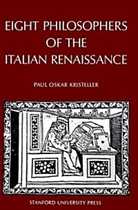 Eight Philosophers of the Italian Renaissance (Paperback)