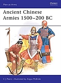 Ancient Chinese Armies 1500–200 BC (Paperback)