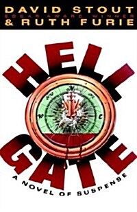 Hell Gate (Hardcover)